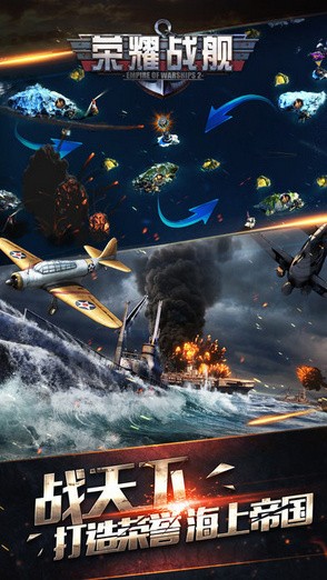 ��ҫս����ɫ���������