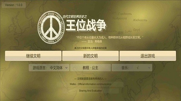 ��λս�����޽�Ǯ�޹������ذ�װ