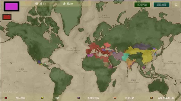 ��λս�����޽�Ǯ�޹������ذ�װ