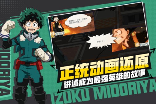 �ҵ�Ӣ��ѧԺ��ѧ�����ʷ��������°�