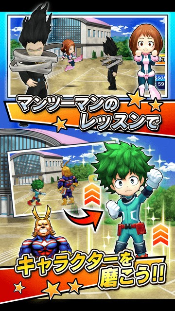 �ҵ�Ӣ��ѧԺ��ɫ���ڹ�����