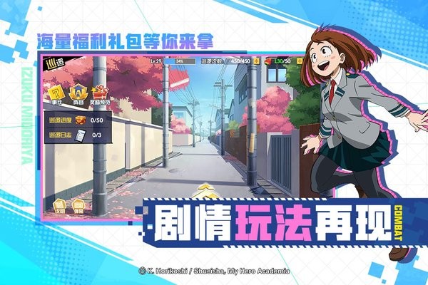 �ҵ�Ӣ��ѧԺ��������