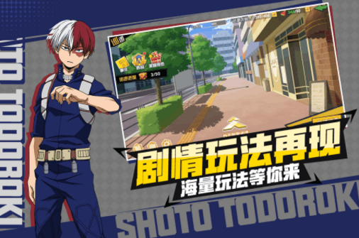 �ҵ�Ӣ��ѧԺ��ѧ���շ�����