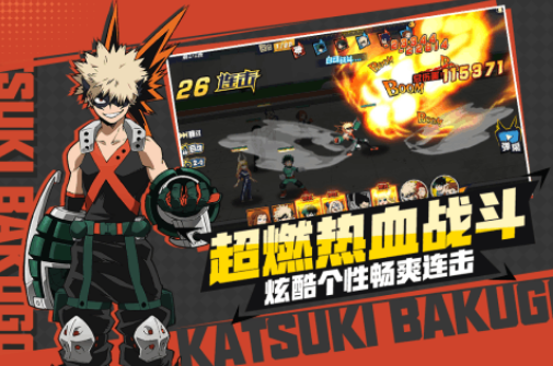 �ҵ�Ӣ��ѧԺ��ѧ���շ�����