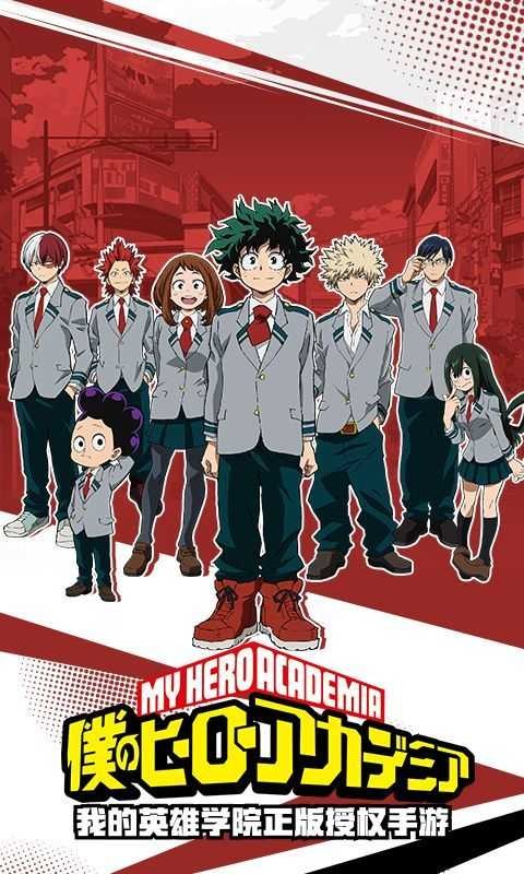 �ҵ�Ӣ��ѧԺ��Ϸ�ٷ���