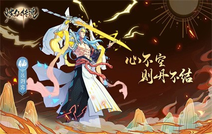 ���ɴ�˵�ۿ�ƽ̨