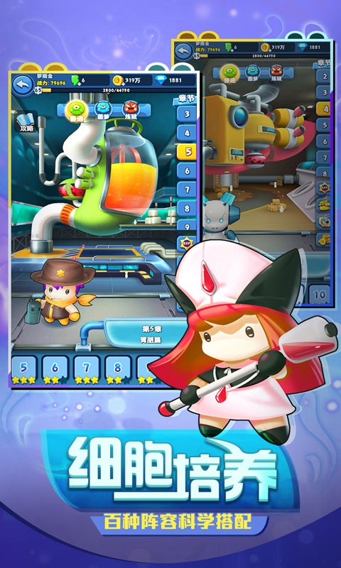 ϸ��������ɫ�����°�����