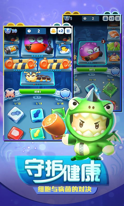 ϸ��������ɫ�����°�����