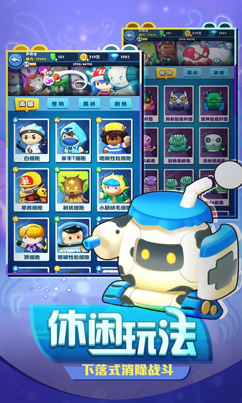 ϸ��������ɫ�����°�����