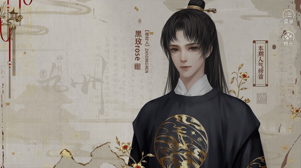 ��������ͼ����ɫ�����ָ����