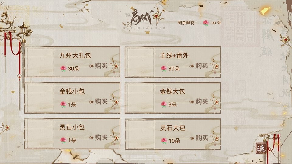 ��������ͼ����ɫ�����ָ����