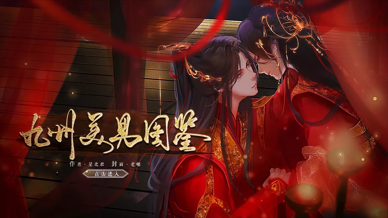 ��������ͼ����ɫ�����ָ����