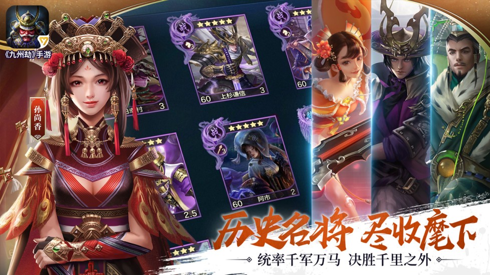 ���ݽ���ɫ�����޹�������