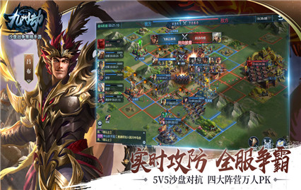 ���ݽ�2��Ϸ�ٷ���׿��ԤԼ