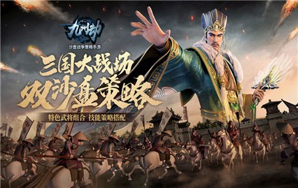 ���ݽ�2��Ϸ�ٷ���׿��ԤԼ