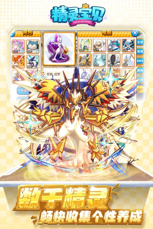 ����С�����ٷ���������