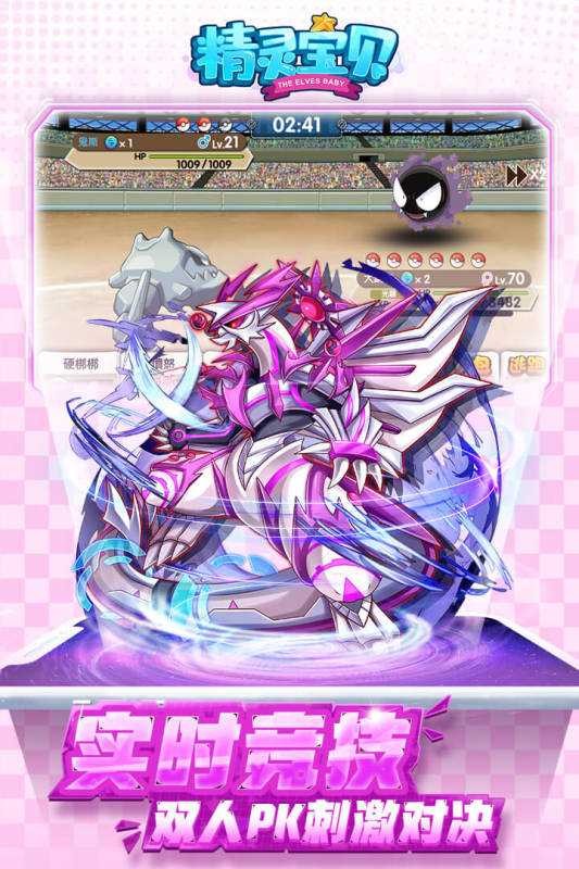 ����С������ɫ��������ʯ����