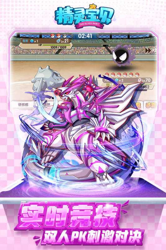 ����С�����ڹ���������ʯ����