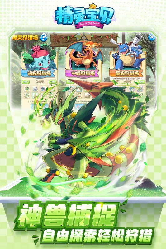 ����С�����ٷ���������