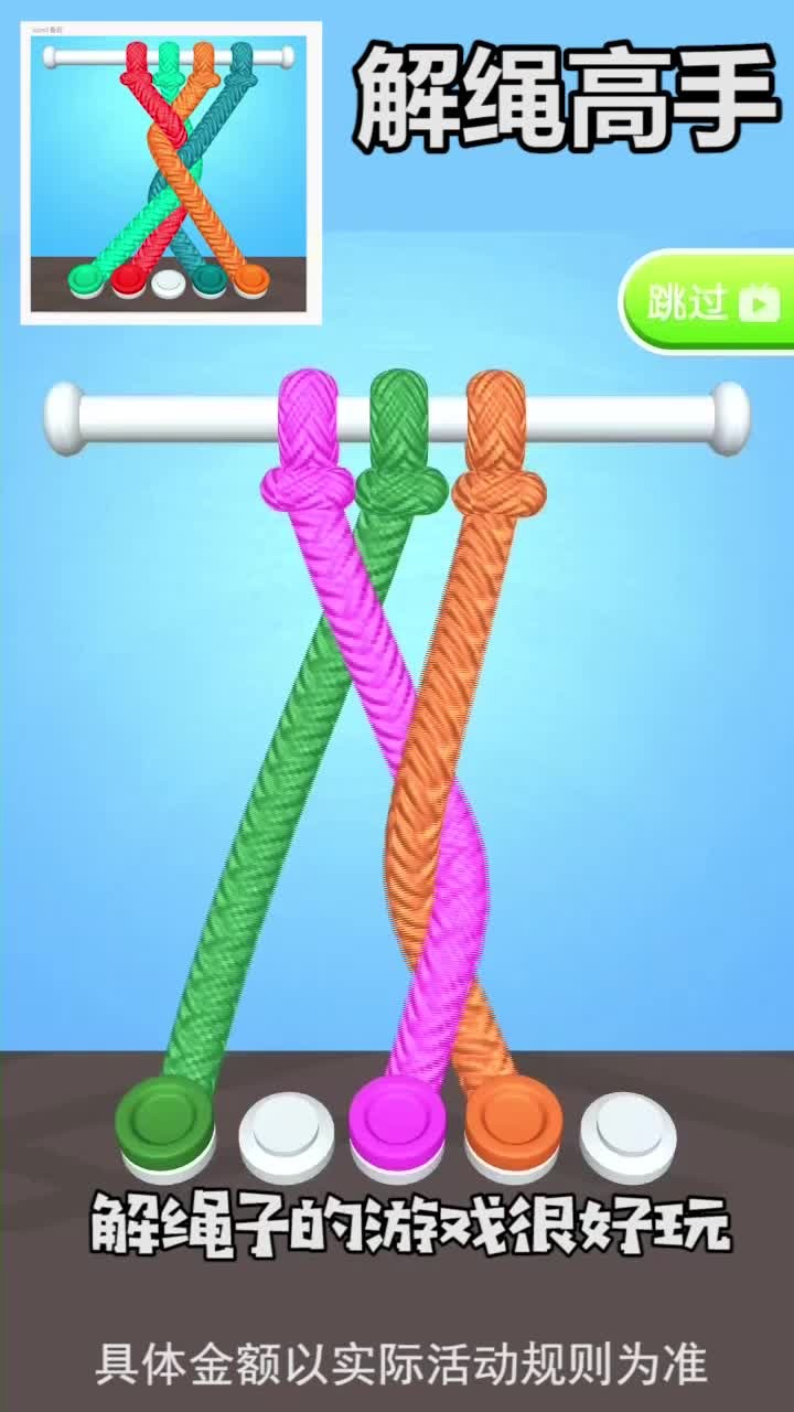 �������ֺ����2024����