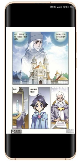 cimoc�ٷ��������