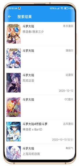 cimoc�ٷ��������