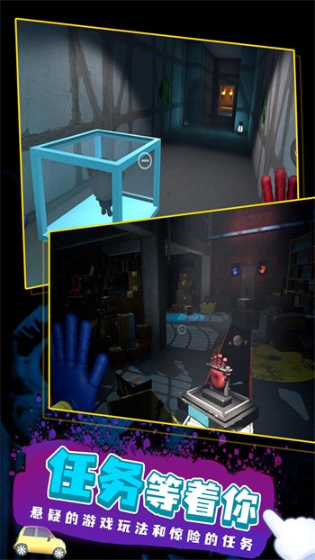 ���ȵ���Ϸʱ����ɫ����Ϸ(���ò˵�)