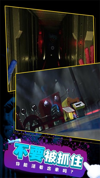 ���ȵ���Ϸʱ��2�����ֻ������İ�