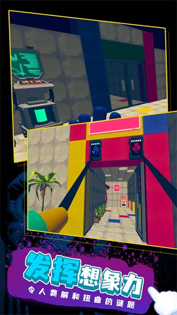 ���ȵ���Ϸʱ��2�����ֻ������İ�