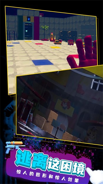 ���ȵ���Ϸʱ��2�����ֻ������İ�