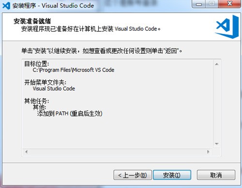 vscode�ٷ�������