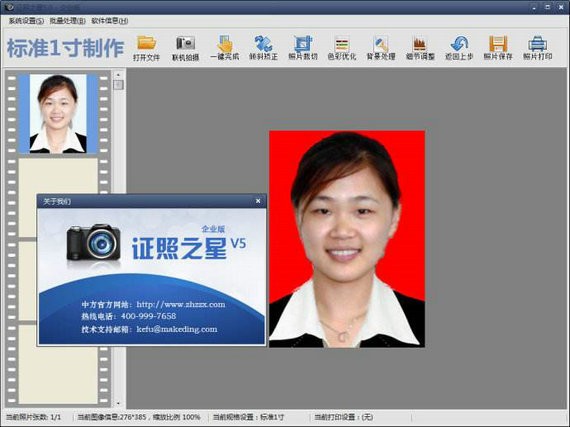 ֤��֮��������ɫ������