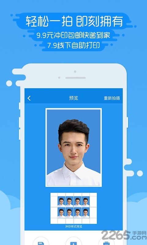 ֤��֮����Ѱ�׿������