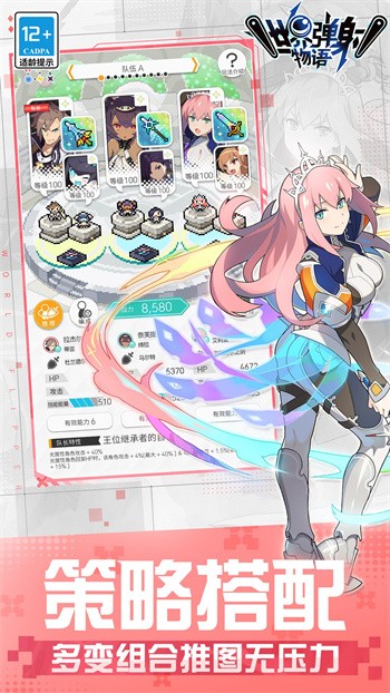 ���絯������2024���°�����