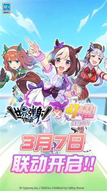 ���絯������2024���°�����