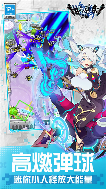 ���絯������2024���°�����