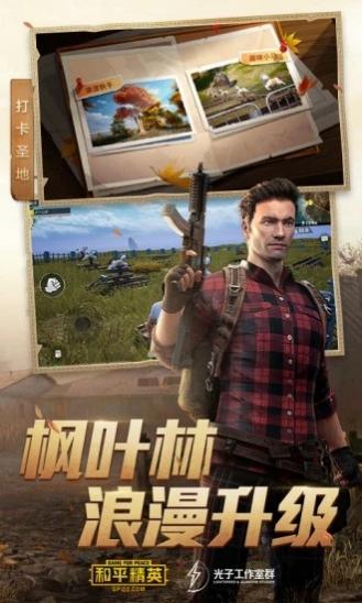 ���絯������ٷ���