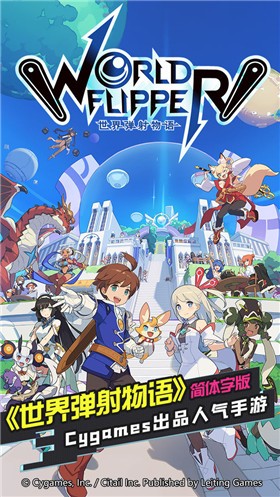 ���絯�������շ�����