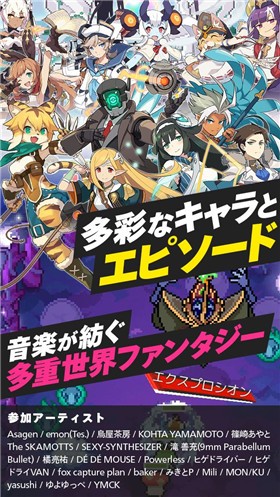 ���絯�������շ�������