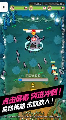 ���絯��������Ϸ���İ�����