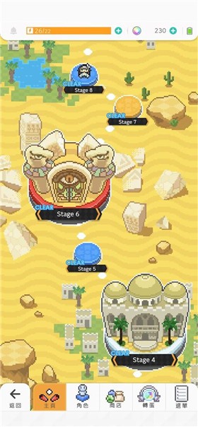 ���絯������������ɫ��