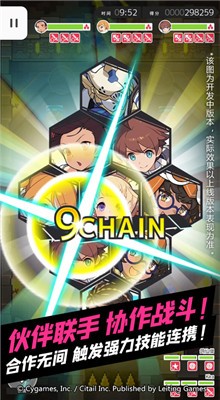 ���絯��������Ϸ���İ�����