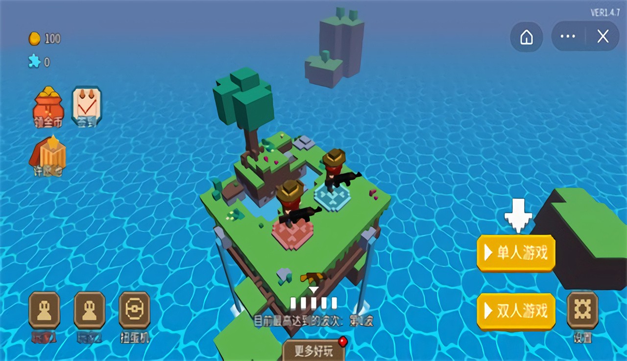 ˫��ǹս3d���޽�Ұ�С��Ϸ