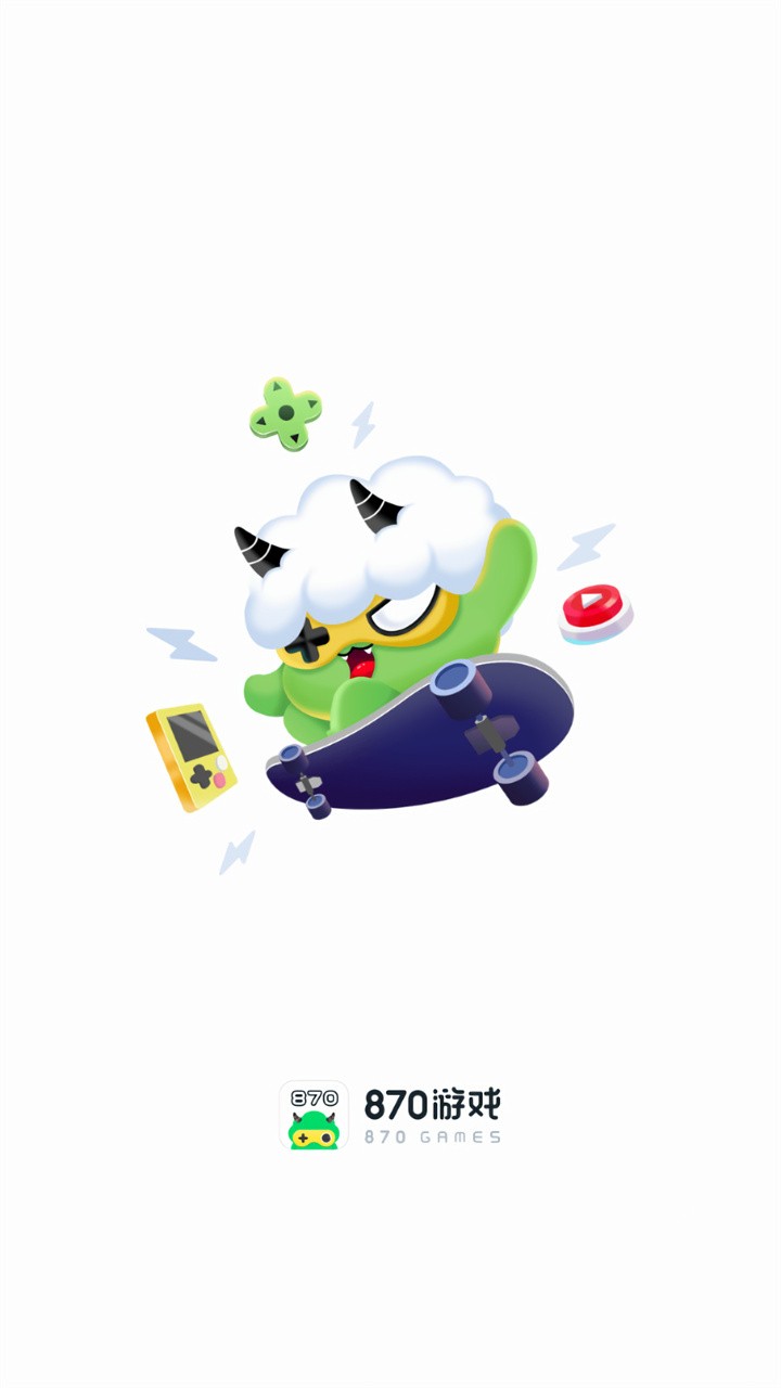 870��Ϸ�����°汾2022