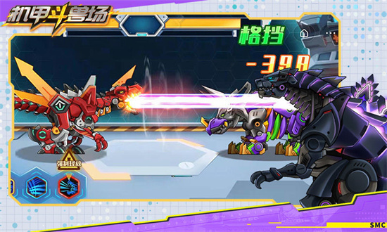 机甲斗兽场内购版无限零件免广告最新版下载