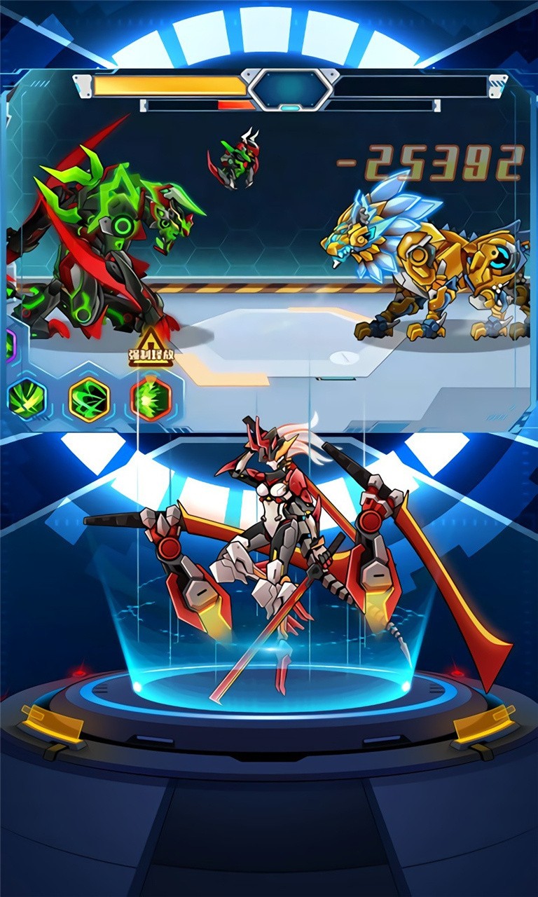 ���׶��޳�������е�����������2023