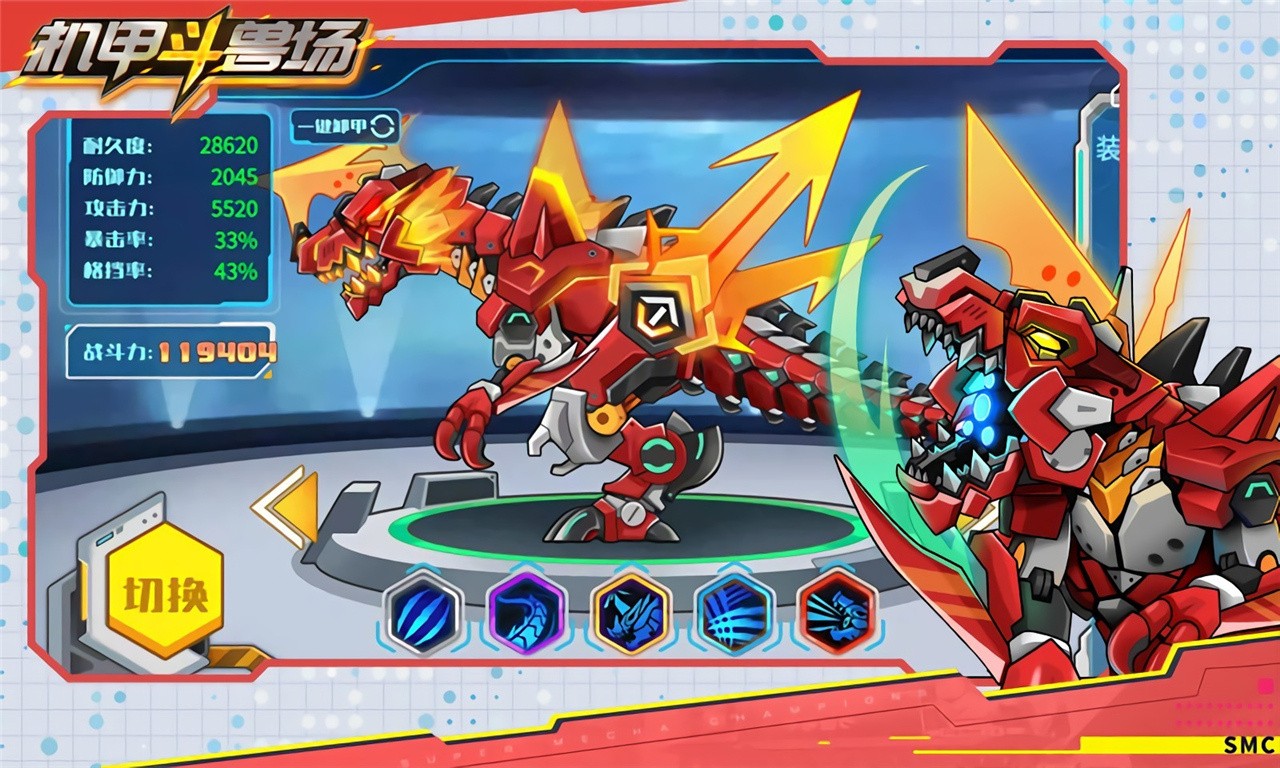 ���׶��޳������˺������������� 2023���汴ү