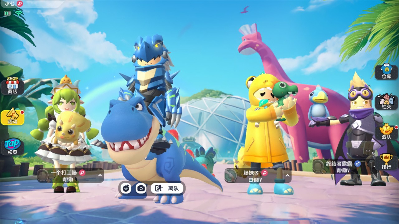 ս�����ϰ汾���عٷ���