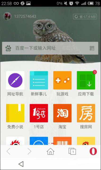 ŷ��������ȸ��