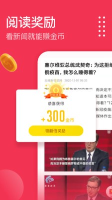 ŷ����������� ��׿��